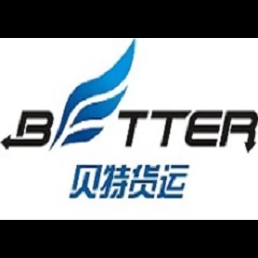 Better Freight Forwarding Co ( Guangzhou )., Ltd logo