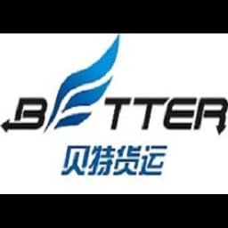 Better Freight Forwarding Co ( Guangzhou )., Ltd logo