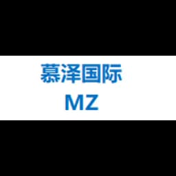 Boterui Logistics (Shenzhen) Co Ltd logo