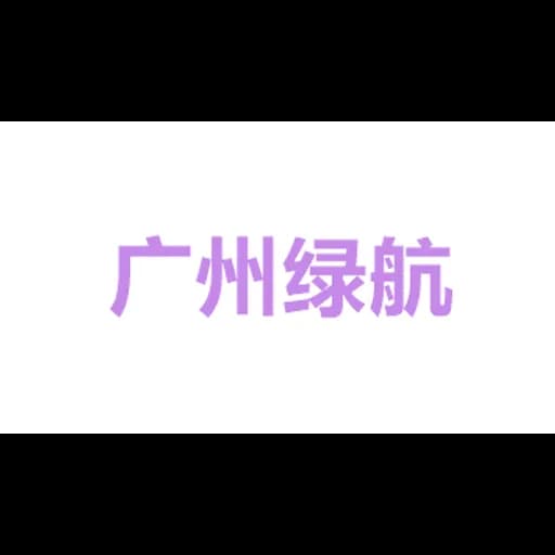 Brad Kearns Concretor logo