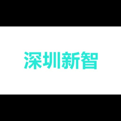 BRIGHT INTELLIGENT LOGISTICS CO.,LTD logo