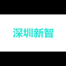 BRIGHT INTELLIGENT LOGISTICS CO.,LTD logo