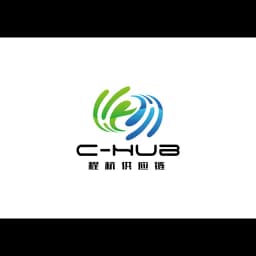 C-hub Supply Chain(Shenzhen)Co.,Ltd logo