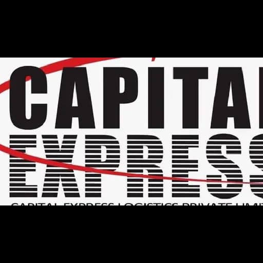 Capital Express Logistics (Pvt) Ltd logo