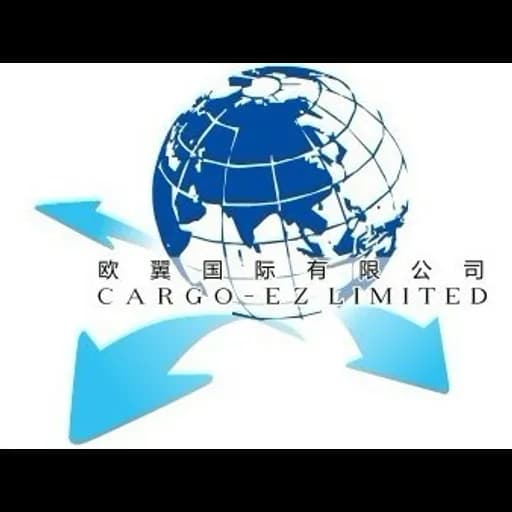 Cargo-Ez Limited logo