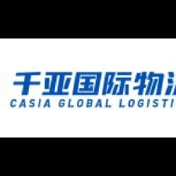 CASIA logo