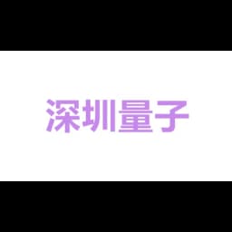 CCARGO SMART LOGISTICS logo