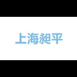Champion Logistics(SHA)Co.,Ltd logo