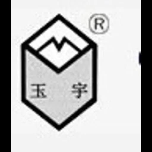 Changzhou City Guoyu Environmental S&T Co., Ltd. logo