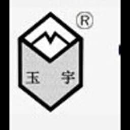 Changzhou City Guoyu Environmental S&T Co., Ltd. logo