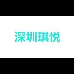 Cheer Logistics technology co. LTD logo