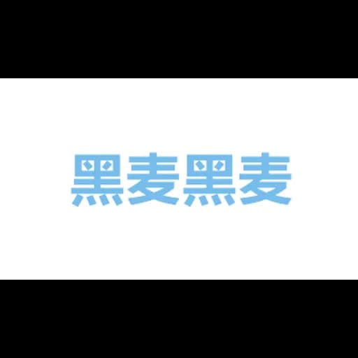 Chengdu Rye Ocean Container Leasing CO.,Ltd logo