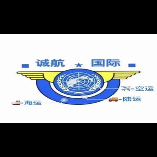 chenghang logo