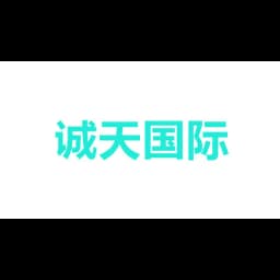 CHENGTIAN SUPPLY COMPANY LTD logo