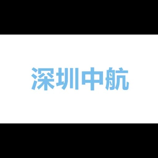 China Line Logistics Corporation Limited logo