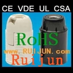 China Ruijun Lamp Holder And Lamp Socket Factory logo