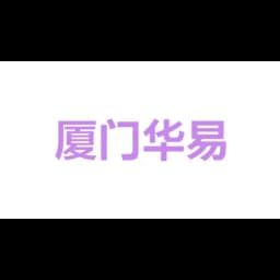 CHINA-EASY INT'L LOGISTICS GROUP CO.,LTD logo