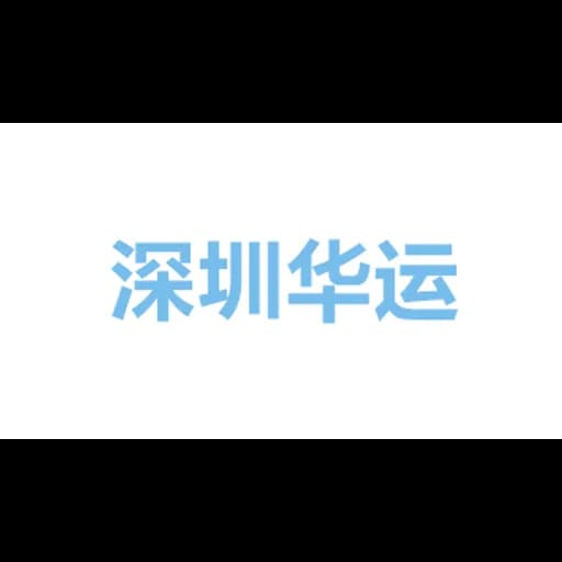 CHINATRANS INTERNATIONAL LIMITED logo