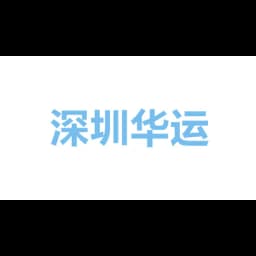 CHINATRANS INTERNATIONAL LIMITED logo