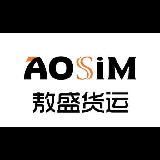 CHONGQING AOSIM INTERNATIONAL TRANSPORTATION AGENCIES,CO.,LTD logo
