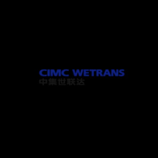 CIMC GLOBE SUCCESS LOGISTICS CO., LTD QINGDAO BRANCH logo