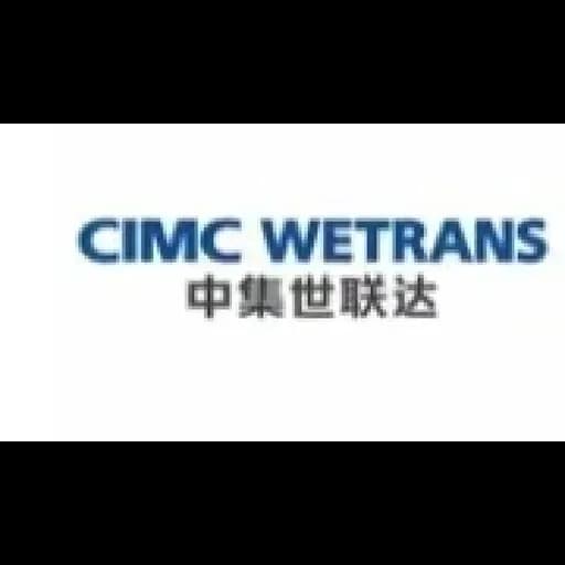CIMC WETRANS logo