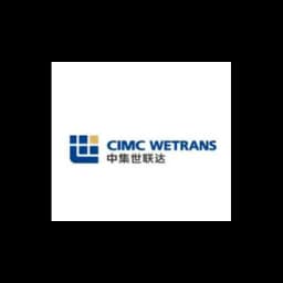 CIMC WETRANS VIETNAM logo