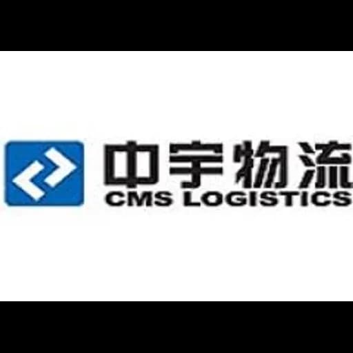 CMS LOGISTICS GROUP (S) PTE. LTD. logo