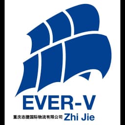 CNEV INTERNATIONAL LOGISTICS COMPANY LIMITED logo