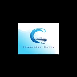 Commander Cargo Co logo