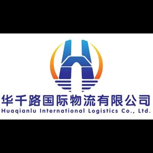 CONG TY TNHH VAN CHUYEN QUOC TE HUA QIAN LU VIETNAM. logo