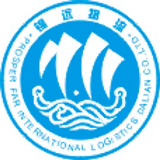 COSCO INTERNATIONAL AIR FREIGHT DALIAN CO.,LTD logo