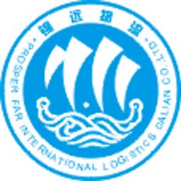 COSCO INTERNATIONAL AIR FREIGHT DALIAN CO.,LTD logo