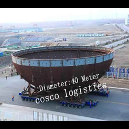 COSCO LOGISTICS(QINGDAO) CO.,LTD logo