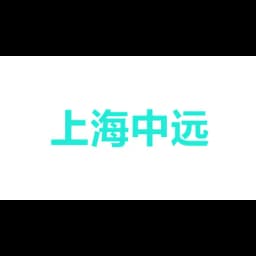 Cosco shipping logistics(shanghai) logo