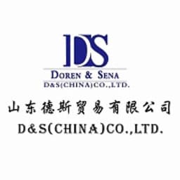 D&S(CHINA)CO.,LTD. logo