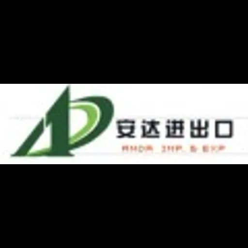 Dalian Anda Imp. & Exp. Corp., Ltd. logo