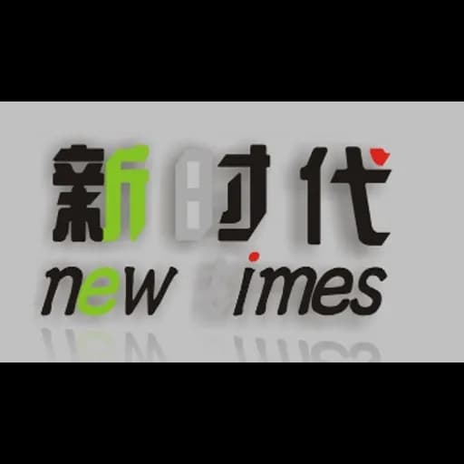 Dalian NYL Company logo