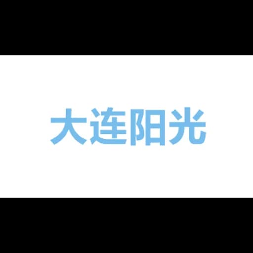 Dalian Sunlight International Logistics Co.,Ltd logo