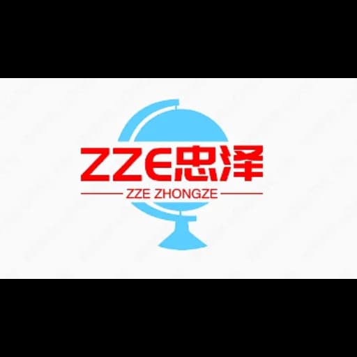 Dalian zhongze International Logistics Co. , Ltd. logo