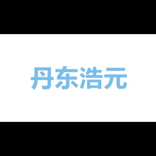 DANDONG HAOYUAN INSTRUMENT logo