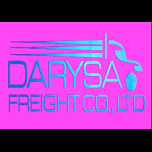 Darysa Freight (Cambodia) Co., Ltd. logo