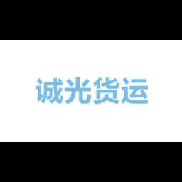 DC Trans Logistics & Trade GmbH logo