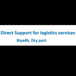 direct support for logistics services logo