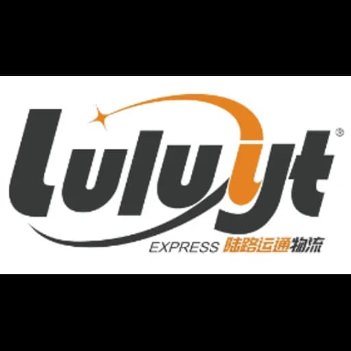 Dongguan Land Transport International Freight Co., Ltd logo