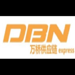 Dongguan Wanqiao International Supply Chain Management Co., Ltd logo