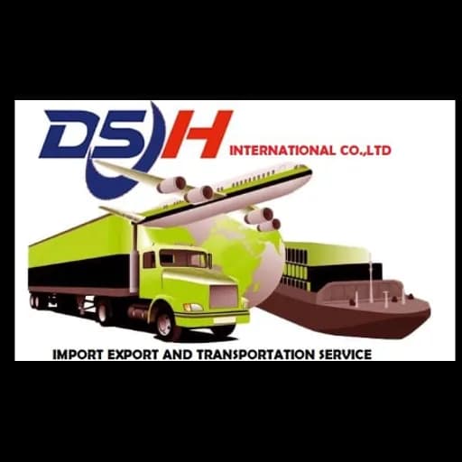 DS&H INTERNATIONAL CO.,LTD. logo