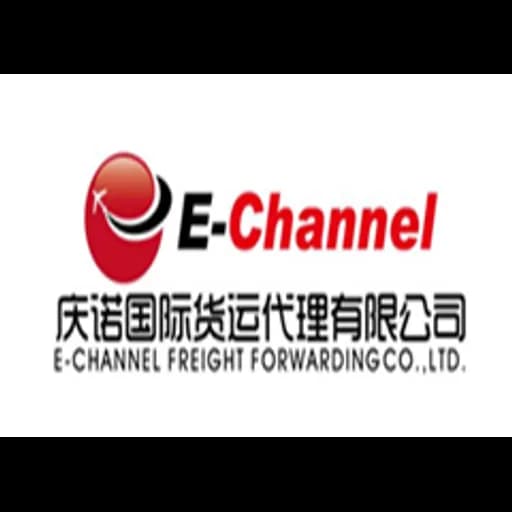 E-CHANNEL FREIGHT FORWARDING CO.,LTD. logo