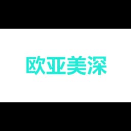 EAA (SHENZHEN) INTERNATIONAL LOGISTICS COMPANY LIMITEO logo