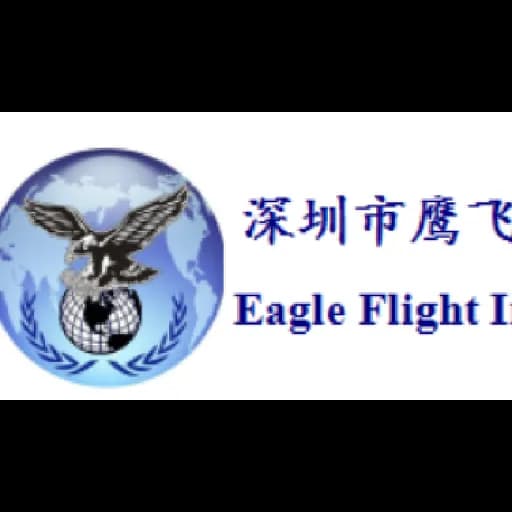 Eagle Flight International Logistics Ltd. logo